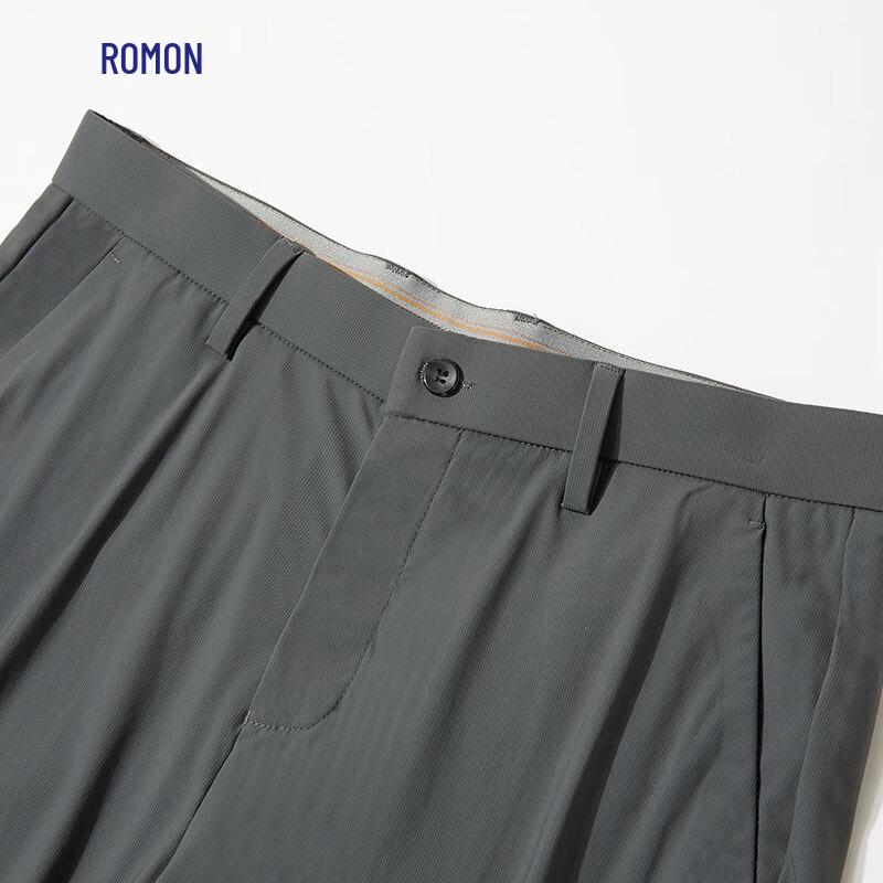 ROMON Мужские летние эластичные шорты из ледяного шелка быстросохнущие
