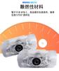 Courtesy Light, Door Welcome Light, Curtain Lamp, Laser Logo Light, LED Logo Projection, Set