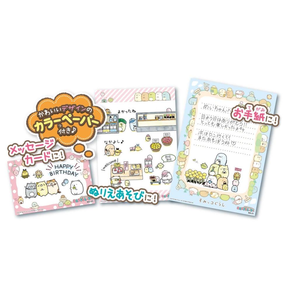 Sumikkogurashi Писать письма и открытки Рисование трафарет