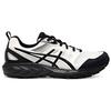 Asics Gel-Sonoma CN Легкие Удобные Амортизирующие Прочные Дышащие Низкие Повседневные Кроссовки для Трейлраннинга Мужские Кроссовки Белые 1011B852-101