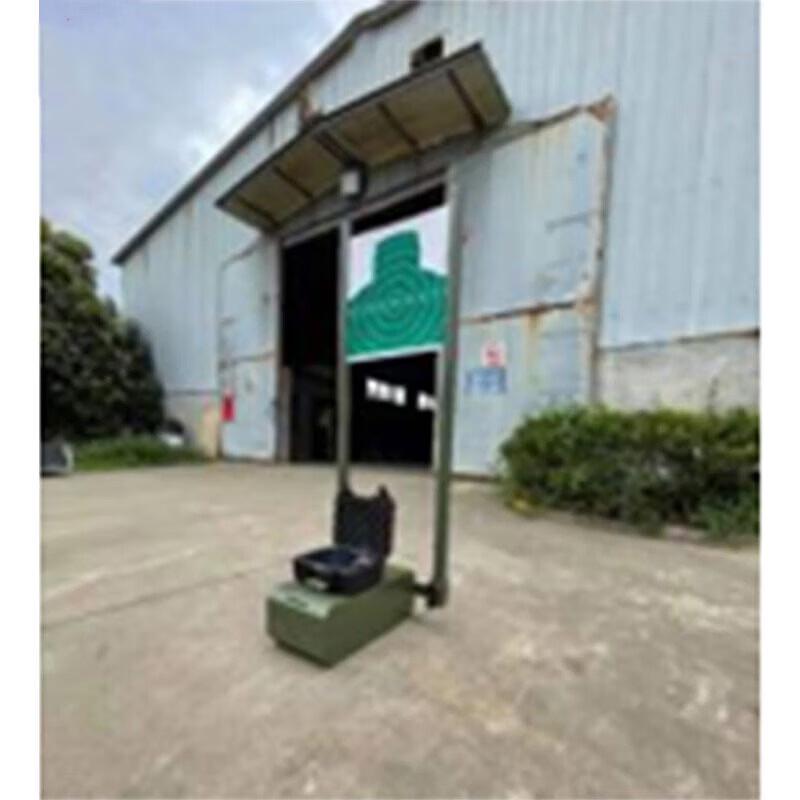 Lightweight Conductive Precision Target Machine