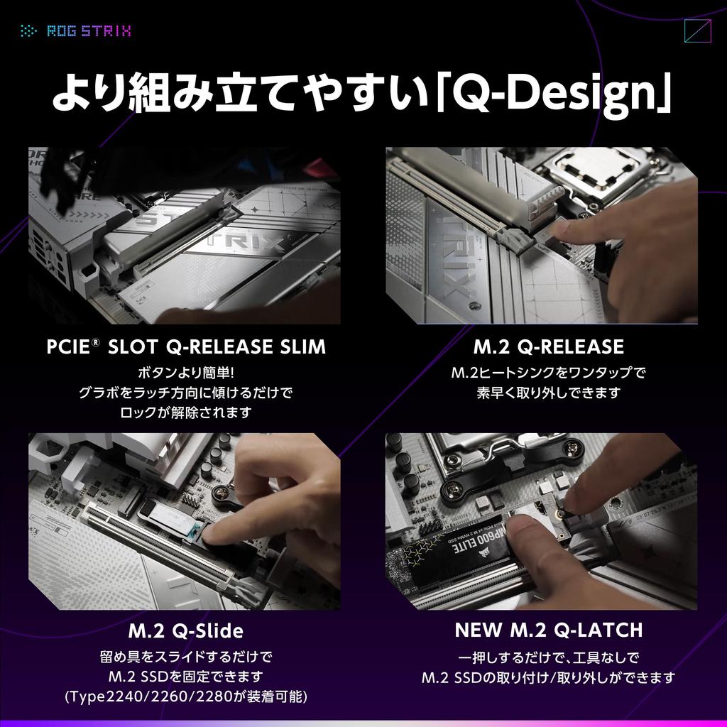 Материнская плата ASUS AMD AM5 AMD X870 ATX совместима с 9000 7000 STRIX GAMING WIFI отечественный авторизованный дистрибьютор продукции Ryzen™ &8000 & Series/ROG