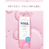 Schick Hydro Silk гель для бритья 150 г