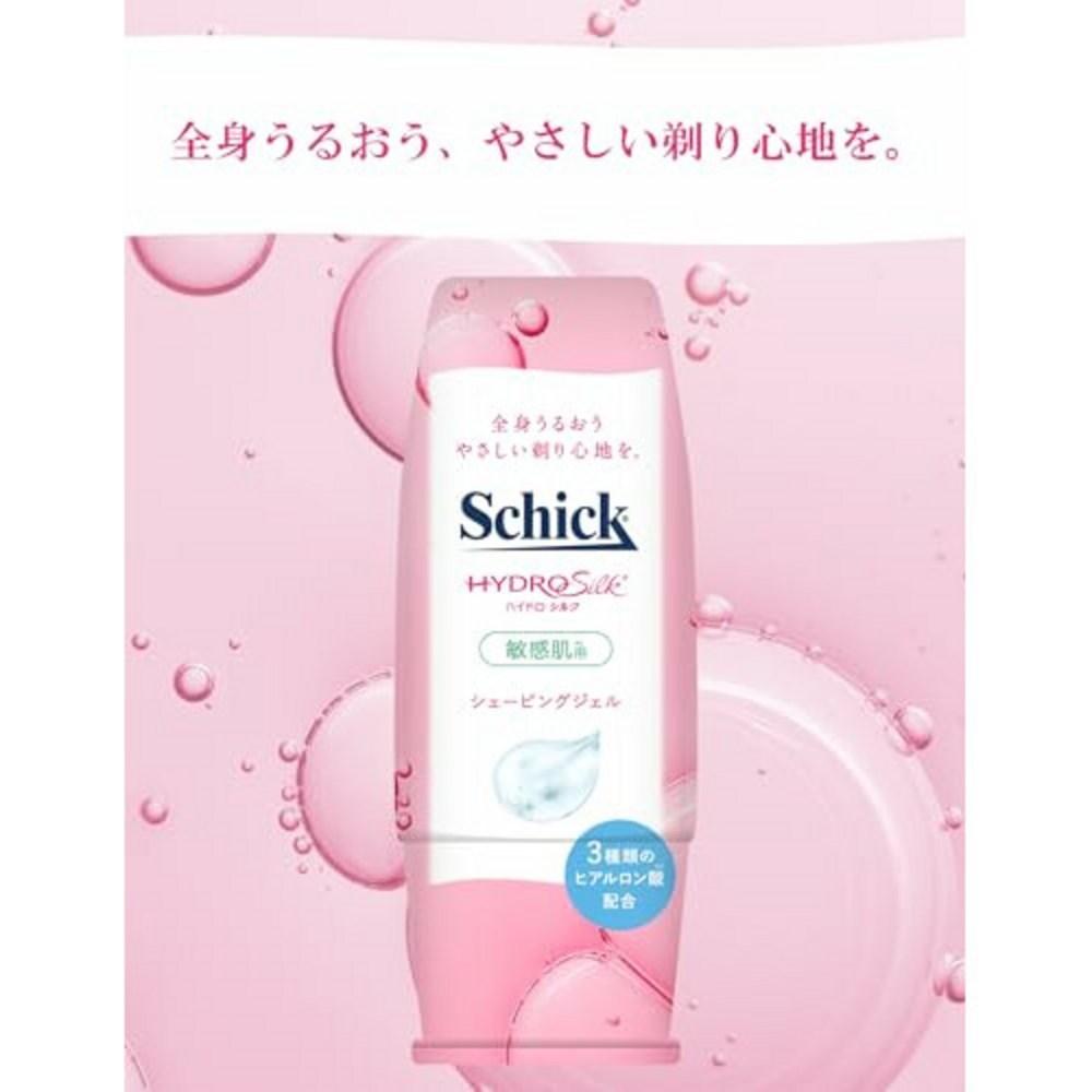 Schick Hydro Silk гель для бритья 150 г