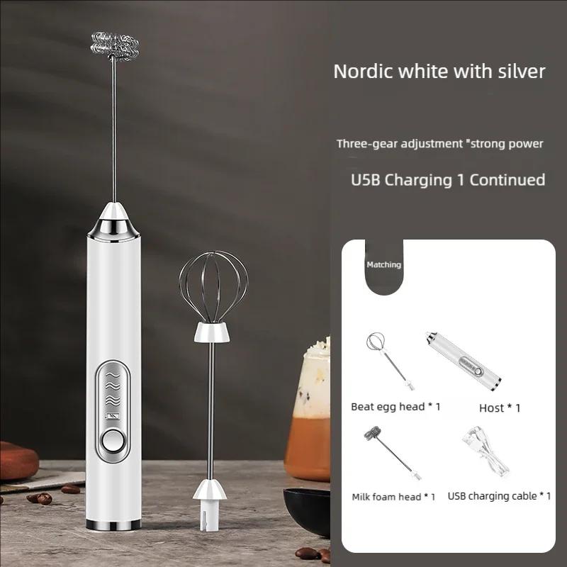 Ручной беспроводной миксер с двумя венчиками, вспениватель для заварного крема, мини-портативный блендер для кофе, молока, три скорости, взбивание яичного белка, USB