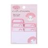 Sanrio Sanrio New Life Index Sticky Notes Моя мелодия Моя мелодия Моя мелодия xx Персонаж 162795 SANRIO (САНРИО) 6,9 6,9 0,5см