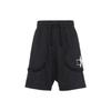 Nike Dri-FIT KD Баскетбольные спортивные повседневные шорты Мужские брюки черные CD0370-010