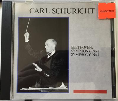 CD ШТУТТГАРТЕР Симфония № Бетховена. 1 Ha KICC2393 Япония Классический Б/У