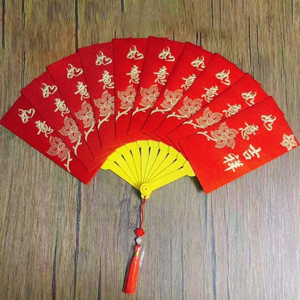 Traditional Fan Design Red Envelope 10 Cards God of Wealth Red Pocket  Birthday