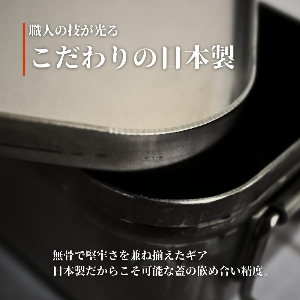 FIRE BANK Сделано в наилучшей степени Сверхтолстый Не требует снятия заусенцев Канавки для предотвращения закипания риса на открытом воздухе Предотвращение стихийных бедствий Япония, товар, Местин, требуется,