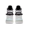 Nike Air Max 720 Saturn Белый Черный Красный AO2110-100