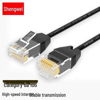 Неэкранированный патч-корд Ethernet Shengwei CAT6A