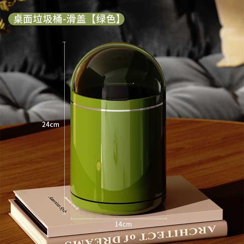 Living Room Desktop Trash Can Home Premium Living Room Bedroom Office Mini Round Trash Can with Cover