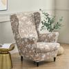 Feather Pattern Wing Chair Cover Stretch Spandex Armchair Covers Removable Relax Single Sofa Slipcovers With Seat Cushion Covers