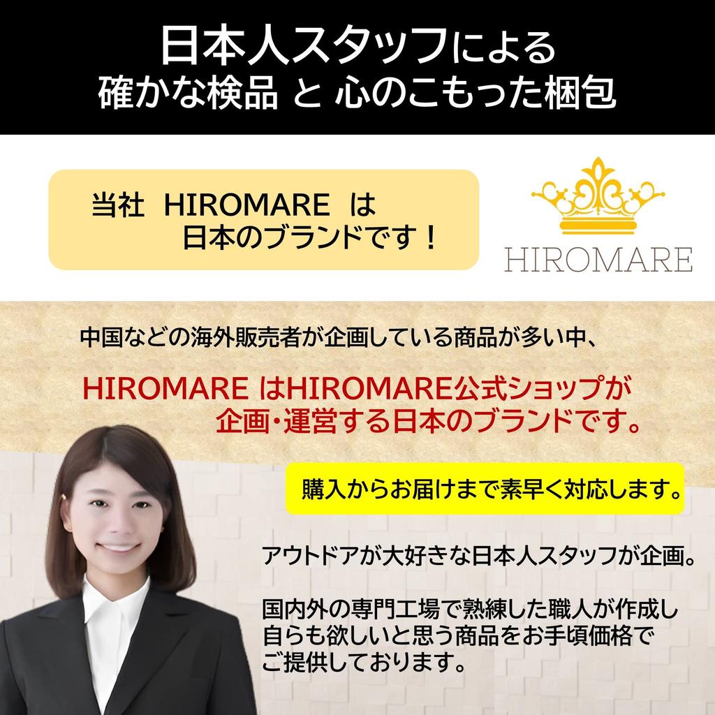 HIROMARE Skitter Кофейный носик для капельного заваривания, Горный чайник, Носик для наливания, Чайник, Кемпинг, На открытом воздухе, Крышка, В комплекте щетка для чистки, Совместим с Trangia