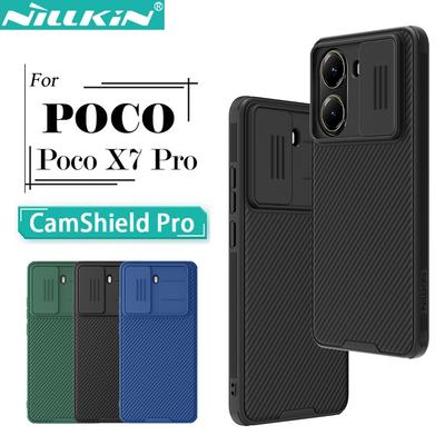 NILLKIN Для Xiaomi Poco X7 Pro Чехол для телефона CamShield Pro Защитная задняя крышка для камеры