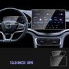 For BYD Seal U dm-i 2024 15.6 Inch Tempered Glass Screen Protector Film Car Radio GPS Navigation trument Accessories