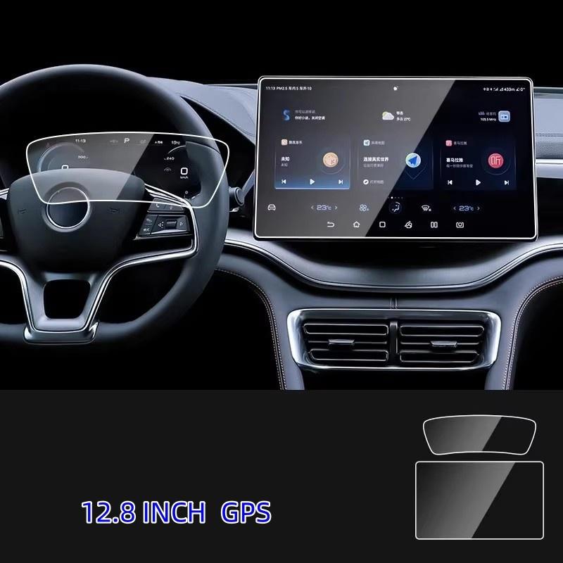 For BYD Seal U dm-i 2024 15.6 Inch Tempered Glass Screen Protector Film Car Radio GPS Navigation trument Accessories