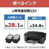 Canon Printer A4 Inkjet Multifunction Printer PIXUS TS3530 Black compatible For telework 2022 model 4 compatible ink series Wi-Fi colors, integrated,