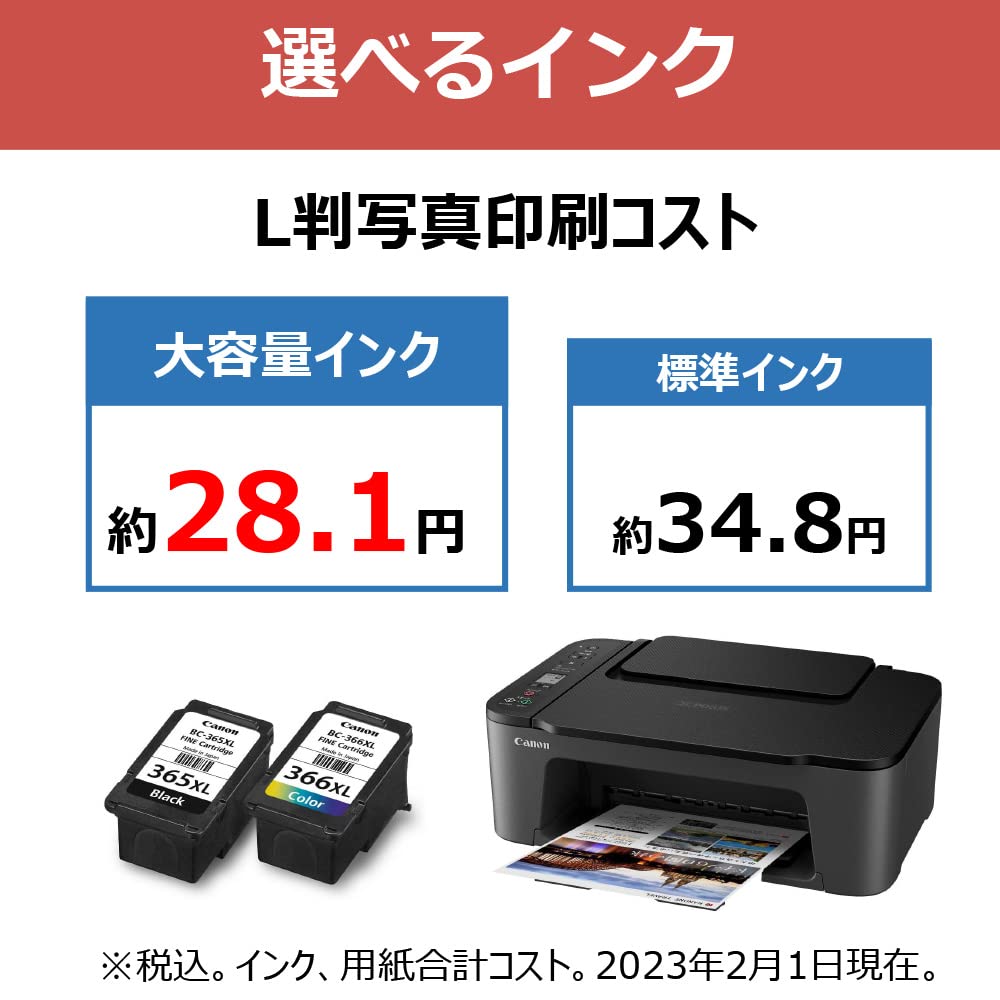 Canon Printer A4 Inkjet Multifunction Printer PIXUS TS3530 Black compatible For telework 2022 model 4 compatible ink series Wi-Fi colors, integrated,