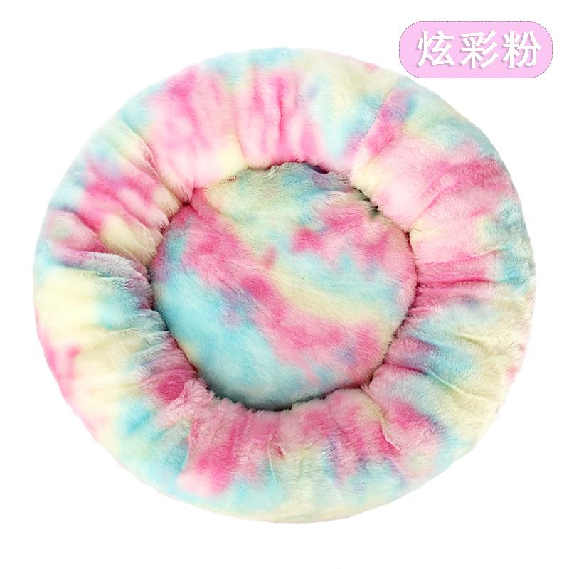2021 Custom Modern Portable Cat & Dog Bed Indoor Eco-Friendly Fluffy Plush Soft Solid Pattern Camping Small Sizes