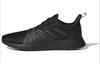Asweemove 2.0 'Triple Black' FW1681