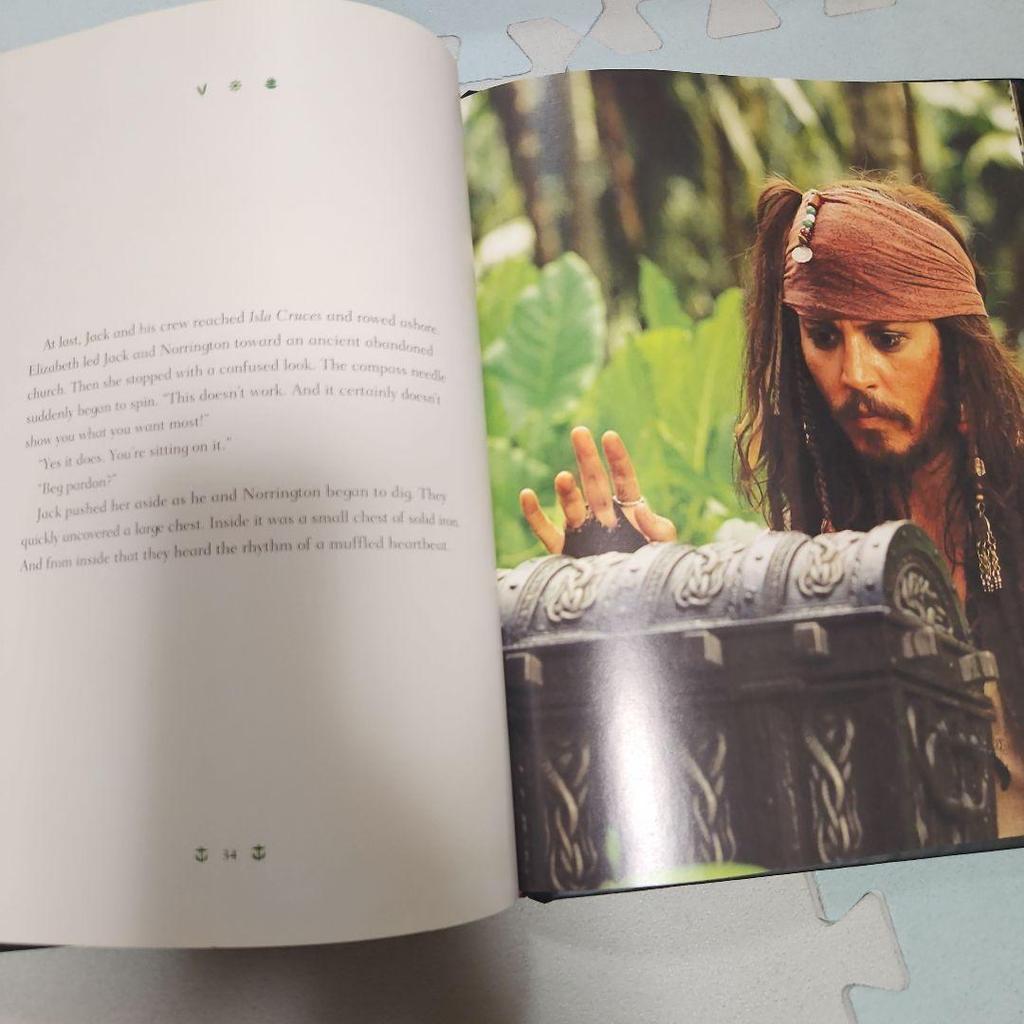 [Б/У] Пираты Карибского моря Сундук мертвеца