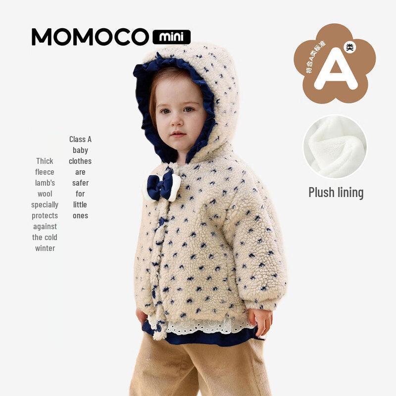 Зимняя куртка с капюшоном и аппликацией в виде мишки для детей MOMOCO