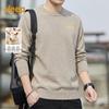 Men's Fleece-Lined Round Neck Sweater