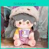 Of 22cm Ashes The Kingdom Character Plush Cotton Doll Wear Clothe Toy Decoration