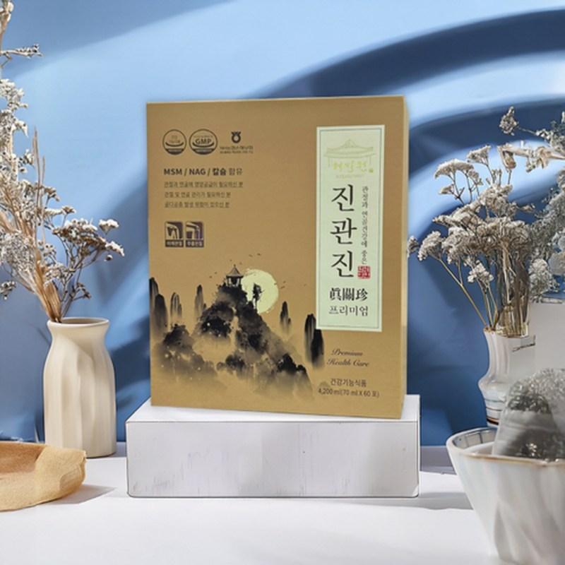 Multiple purchase, big release of gratitude, on sale at the pharmacy, Hyeminwon, direct sales from head office, high-quality joint nutrition,