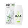Ulos All-in-One 200ml (Choose 1 of 2 types)