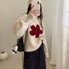 Camel Wool Flower Jacquard Crew Neck Knitted Sweater Women's Autumn and Winter New Lazy Wind Pullover Top