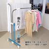 BAOYOUNI Balcony Drying Rack, Clothes Drying Stand with Casters, Extra Large Laundry Dryer with Stainless Steel Wrapped Pipes and Rust-Resistant Treat