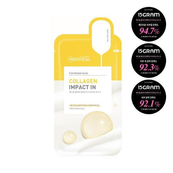 Mediheal Маска для подтяжки коллагена (1 лист)