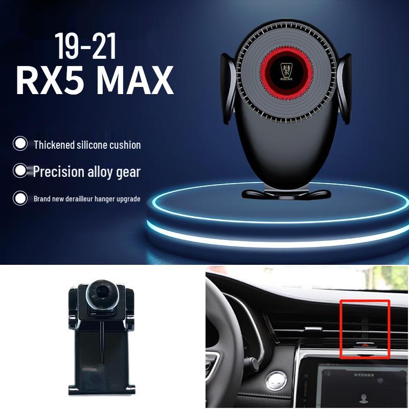 Автомобильный держатель для телефона с гравитационной навигацией Roewe для моделей 350/360/RX5/I6/I5/RX8