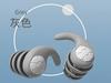 Xiaomi Sleeping Ear Plugs Noise Reduction Tapones Oido Ruido Soft Oordopjes Earplug Waterproof Tapones Para Dormir Earplugs