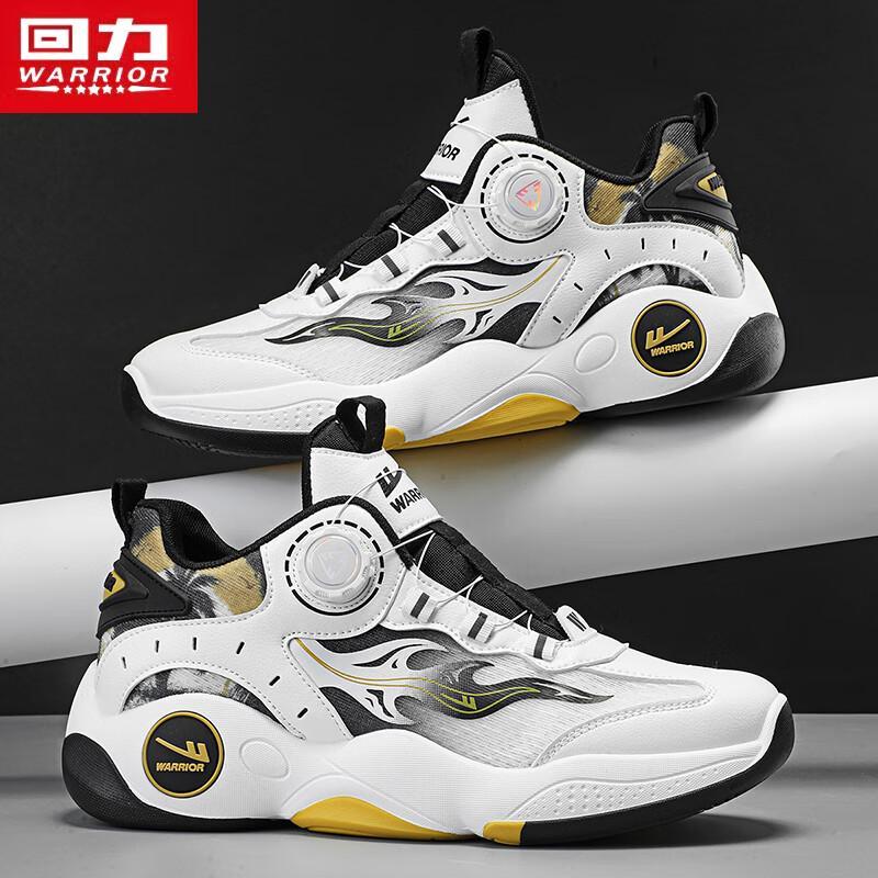 Warrior Мужские дышащие сетчатые кроссовки в стиле 'dad sneakers'