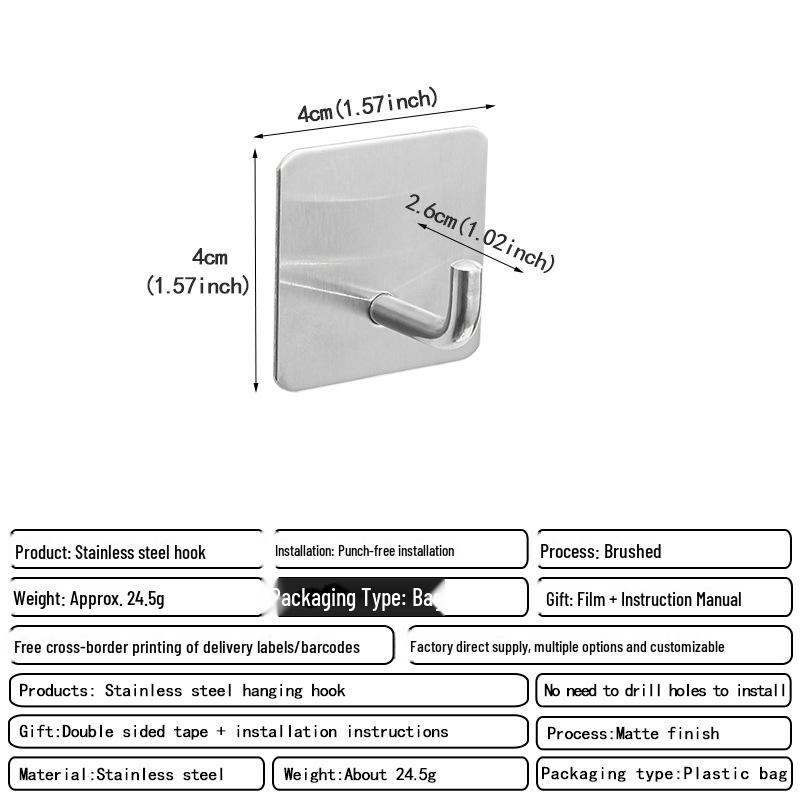 Крючок-присоска из нержавеющей стали с прочным клеем — идеально подходит для одежды, пальто и многого другого