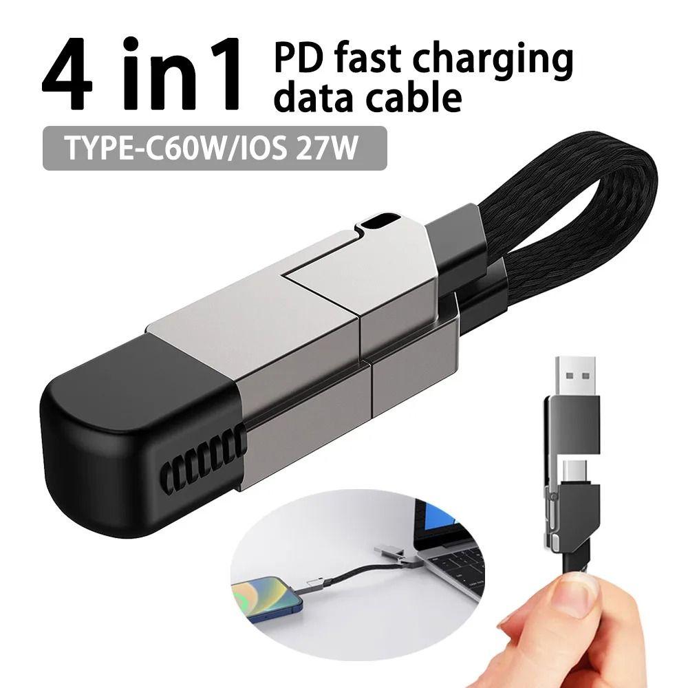 4 In 1 Multi Connectors Cable Fast Charger Charger Cord Multifunction Multi Charging Cable Short