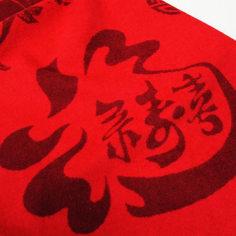 Aisiyalan A-D333 Chinese Red Modal Winter Scarf