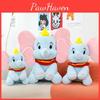 Dumbo Plush Adorable Doll Soft Elephant Stuffed Toy Cuddle Buddy Birthday Gift