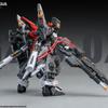 Zza Gzss-Ox01 Регус Сборная модель 1/100 Gus Gzss-Ox Фигурки Действия ABS Коллекция Статуя Модель Игрушки для Детей Фигурка Хобби Подарки