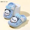 Panda children's clogs, girls' non-slip summer sandals, boys' slippers, baby outdoor soft-soled indoor shoes
