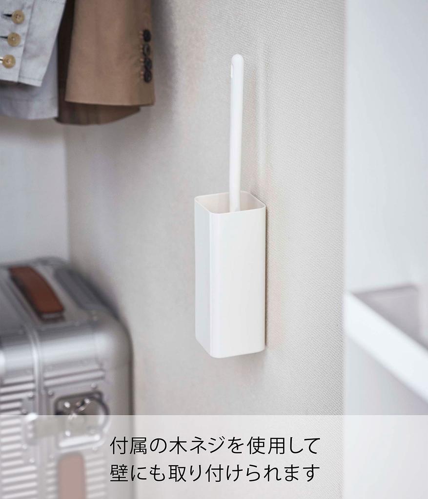 Yamazaki Jitsugyo 5447 Magnetic Handy Wiper Holder White Approx. W6.3XD6.3XH16cm Tower Floating Storage Easy Installation