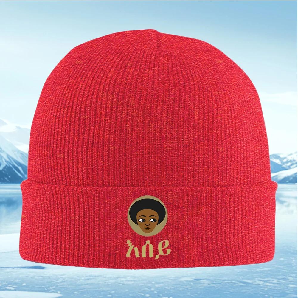 Afro Women face golden circle Knitted Hat Unisex Women Unisex Beanie Pullover Cap Winter Thermal Warm Christmas Outdoor Cycling Hik