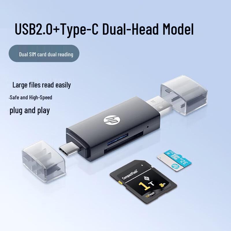 HP Type-C Multi-Function Hub
