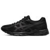 Женские кроссовки Gel Contend 4 'Triple Black' T8D9Q-010