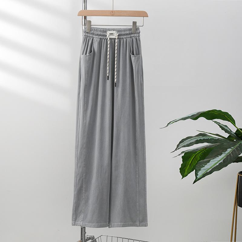 Uncle Radish Tencel Washed Jeans Women's New High Waist Versatile Fashion Casual Narrow Straight Pants