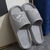 New Women's Indoor/Outdoor EVA Slippers - Deodorant, Non-Slip, Step-On-Cloud Feel, Cat Design, Perfect for Bathroom & Couples.